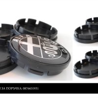 Alfa Romeo 55/60/52мм алуминиеви капачки / тапи за джанти черен цвят, снимка 2 - Аксесоари и консумативи - 33820540