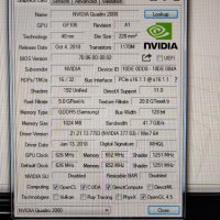 Видео карта Nvidia Quadro 2000 - 1GB, DisplayPort, DVI, снимка 6 - Видеокарти - 38271251
