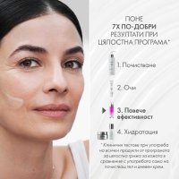 Серум Novage+ Lift + Firm, снимка 3 - Козметика за лице - 43985150