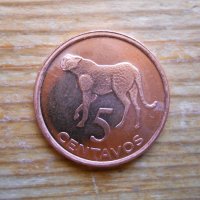 монети - Мозамбик, Малави, снимка 7 - Нумизматика и бонистика - 43894708