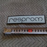Стара лепенка Респром,Resprom #2, снимка 1 - Други ценни предмети - 27997496
