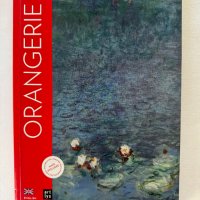 Orangerie Museum Visitor Guide, снимка 1 - Други - 43597314