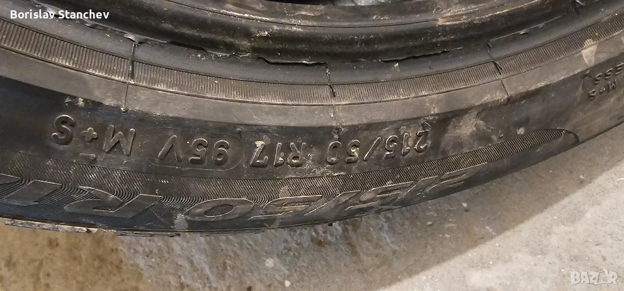Зимни гуми 215 50 17 Pirelli 2бр., снимка 1