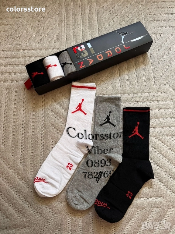 Мъжки чорапи Nike Jordan код VL44H, снимка 1