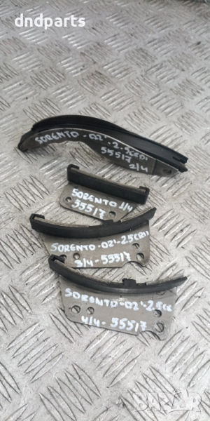 Ангренажни водачи Kia Sorento 2.5CRDI 2002г.	, снимка 1
