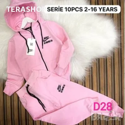 Детски Екипи ТЕРА, снимка 1