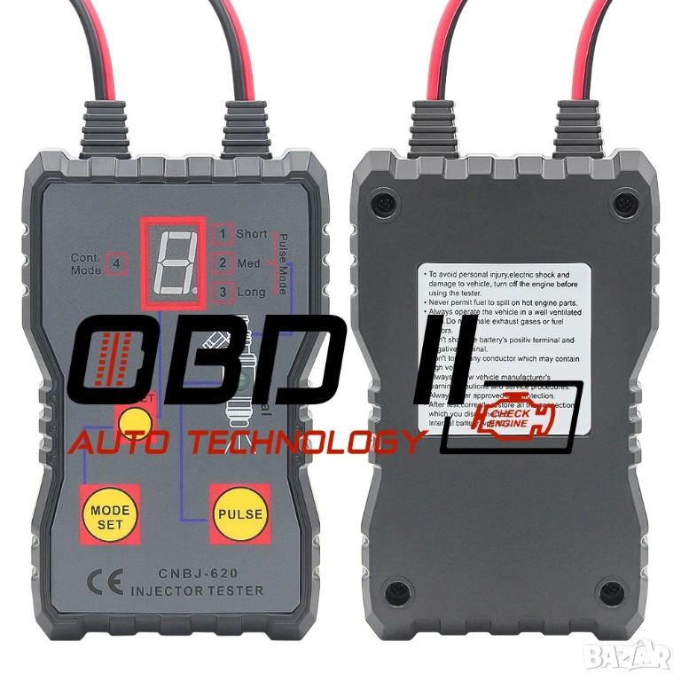 Тестер за бензинови автомобилни инжектори, снимка 1