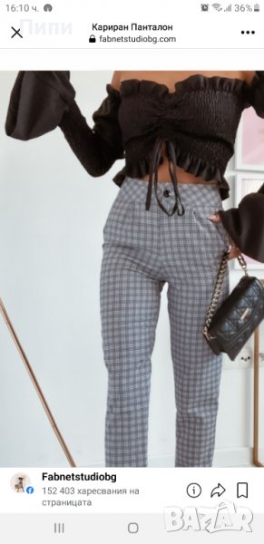 Продавам блузката от снимката , снимка 1