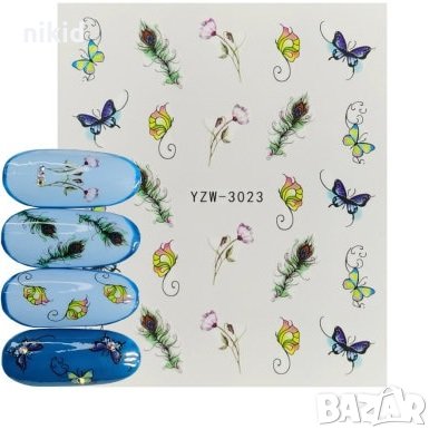 YZW-3023 паунови пера пеперуда слайдер ваденки водни стикери за нокти маникюр, снимка 1