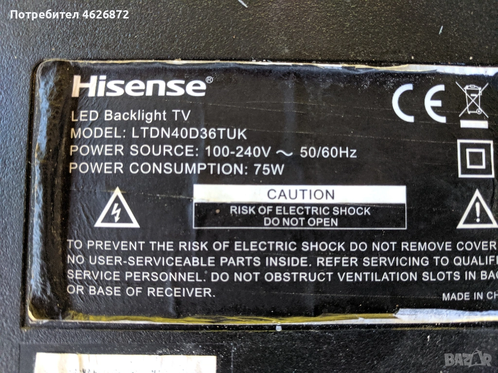 HISENSE LTDN40D36TUK-TP.MS6308.P83 , снимка 1