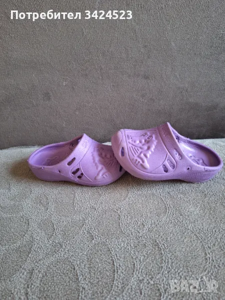 Детски чехли за вкъщи, снимка 1