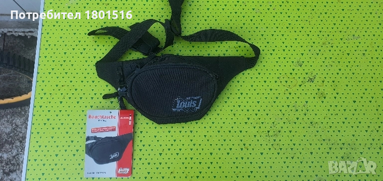 Мото чанта за кръст Louis, снимка 1