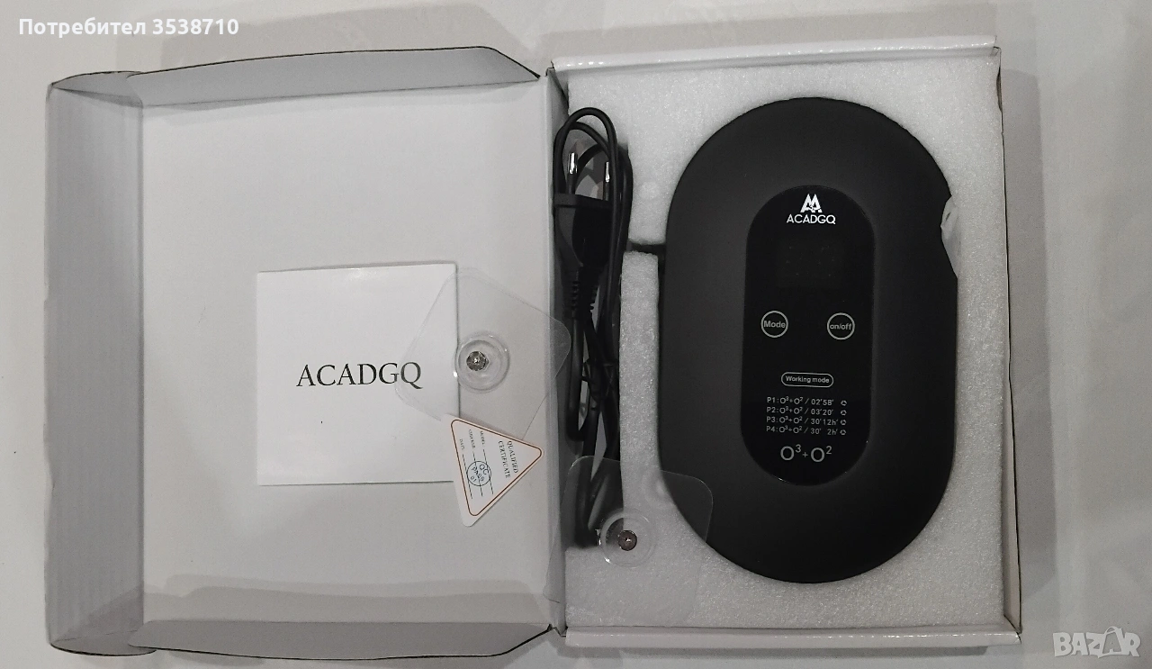 Озонов генератор, снимка 1