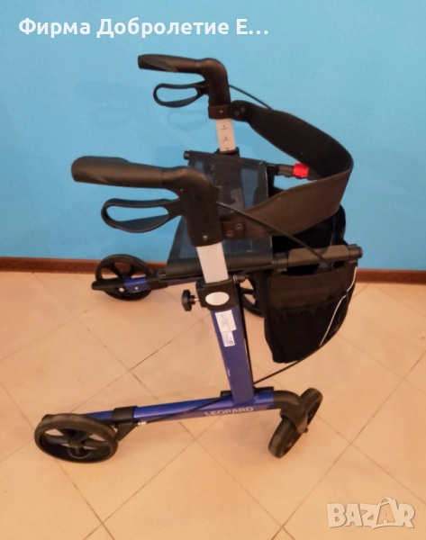 Ролатор Mobilex 33, снимка 1