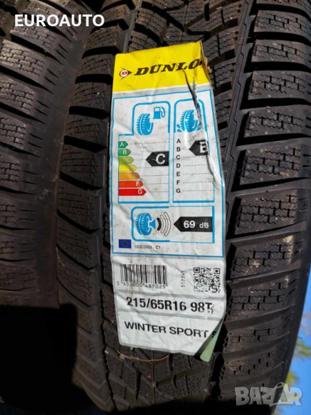 нови, неупотребявани зимни гуми Dunlop Winter Sport 5, 215/65/16, снимка 1