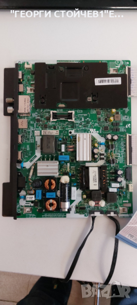 UE50NU7092U     3IN1_Kant-Su   BN94-00030Y  BN96494732A, снимка 1