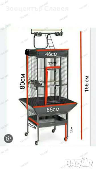 Промо!!!
Метална клетка за голям и среден папагал,Жако , снимка 1