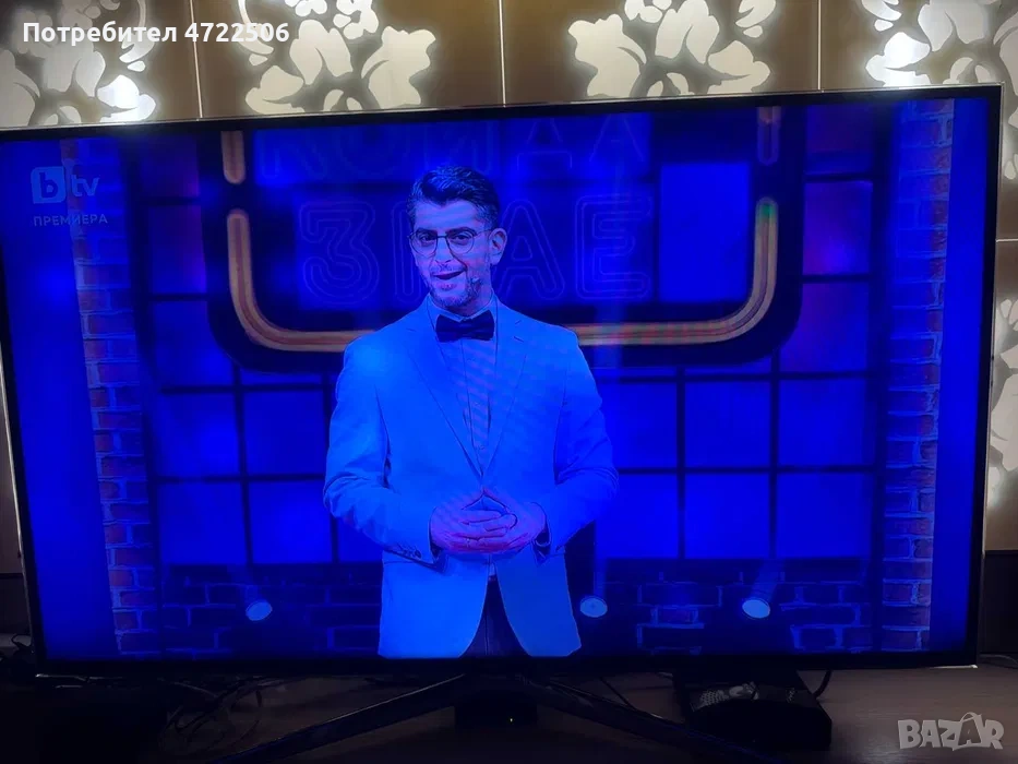 3D LED Телевизор Samsung UE50H6400, снимка 1