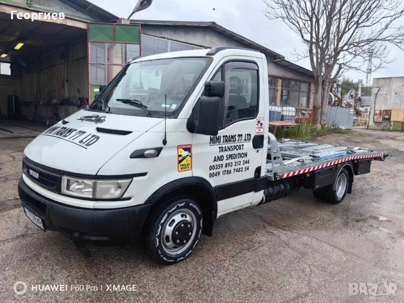 Ивеко Дейли 35C17, снимка 1