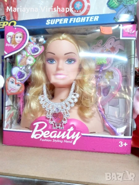 Продавам лице за гримиране на кукла., снимка 1