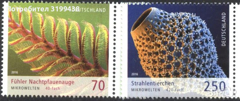 Чисти марки Микросветове Фауна 2016 от Германия, снимка 1