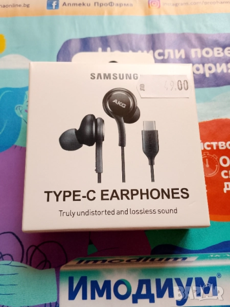 Слушалки, снимка 1