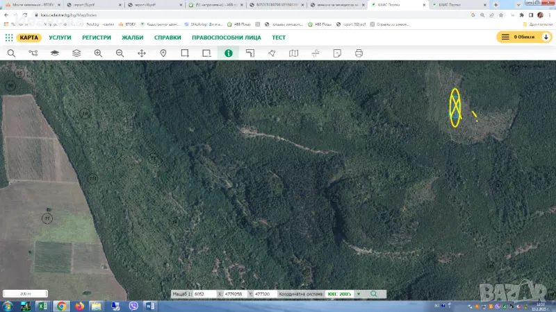 Продавам земя в Сухиндол, обл. Велико Търново, снимка 1