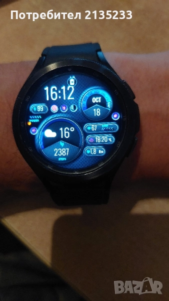 Продавам Galaxy watch 4 Classic 46 мм, снимка 1