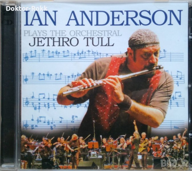 Ian Anderson – Plays The Orchestral Jethro Tull (2005, CD), снимка 1