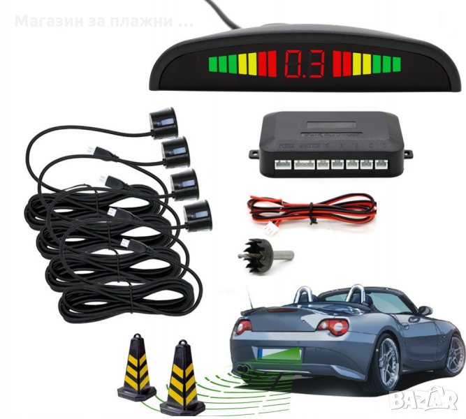 Парктроник с 4 датчика AT PARK 4G LCD дисплей и звукова сигнализация, снимка 1