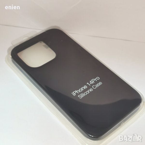 Silicone case Силиконов LSR кейс за iPhone 14 PRO, снимка 1