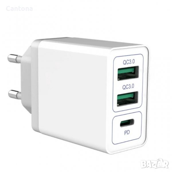 30W USB C PD + 2 x USB QC 3.0 бързо зарядно устройство, снимка 1