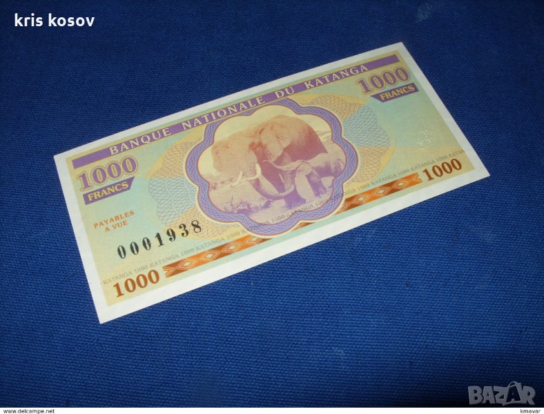 1000 франка. Катанга 2013 UNC (частно издание), снимка 1