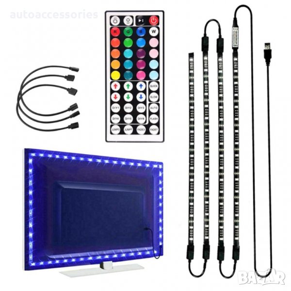 3000053959 Посветка за телевизор Led RGB 4х50СМ ZD4D , снимка 1