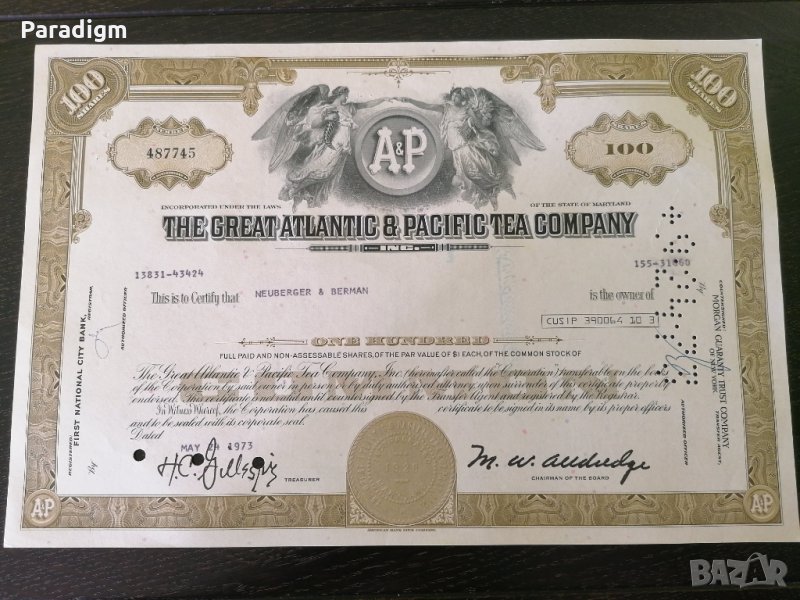 Сертификат за притежание на 100 акции (САЩ) | The Great Atlantic & Pacific Tea Company | 1973г., снимка 1
