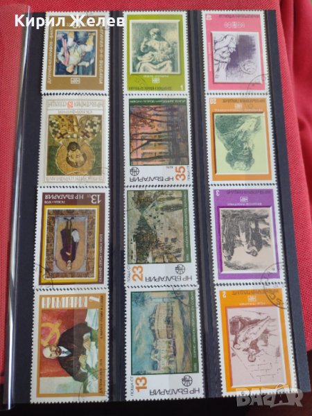 Пощенски марки смесени серий поща България стари редки от соца за колекция 29804, снимка 1