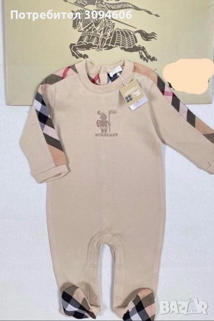 Цяло боди ромпър за бебе, снимка 1