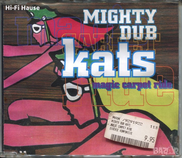 Mighty Dub -Kats, снимка 1