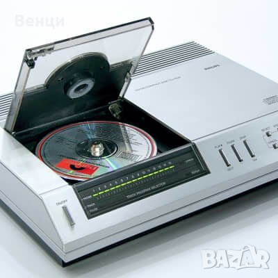 PHILIPS CD 100-Vintage High-End., снимка 1