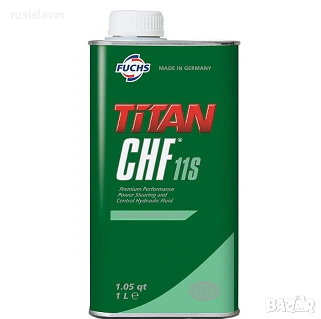 Хидравлично масло FUCHS Titan CHF 11s, снимка 1