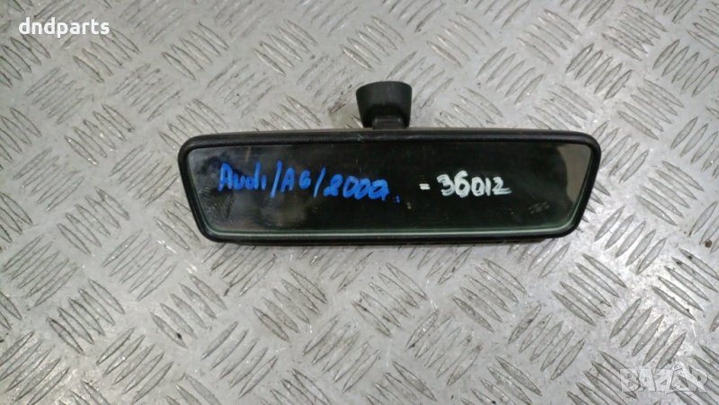 Вътрешно огледало Audi A6 2000г.	, снимка 1
