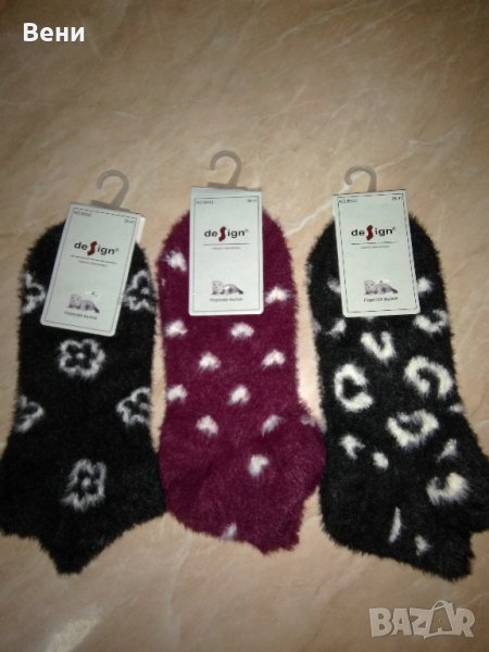 Дамски меки, нежни и топли зимни чорапи норка, снимка 1