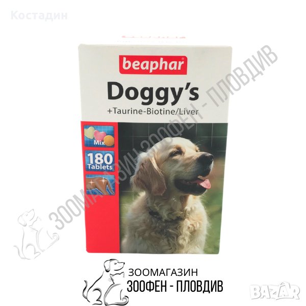 Beaphar Doggy's Mix 180бр. - Допълваща храна за Кучета, снимка 1