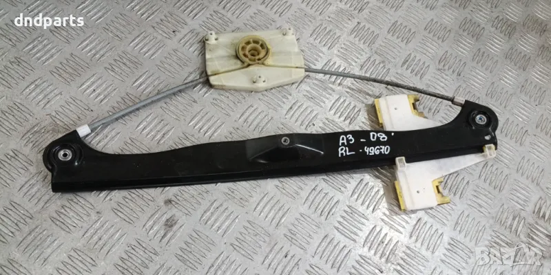 Стъклоповдигач Audi A3 2008г.(заден ляв)	, снимка 1