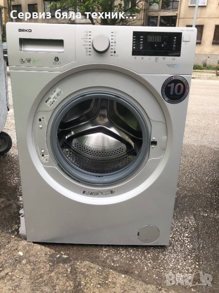 Продавам пералня Beko на части , снимка 1