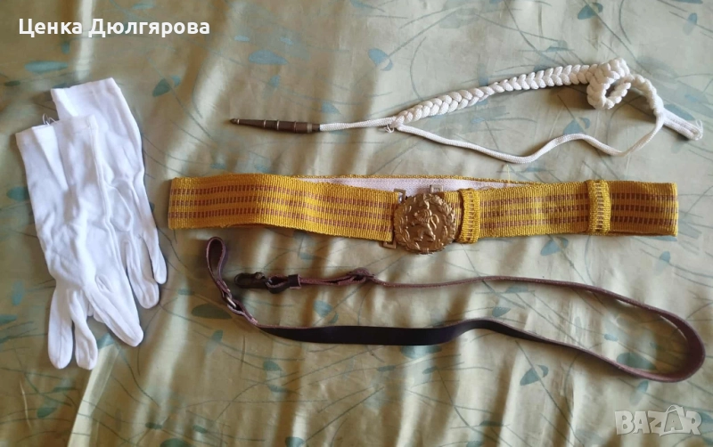 Комплект параден колан, акселбант и бели ръкавици, снимка 1