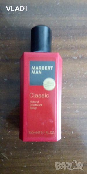 Парфюм Marbert, снимка 1