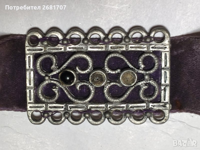 Гердан , снимка 1