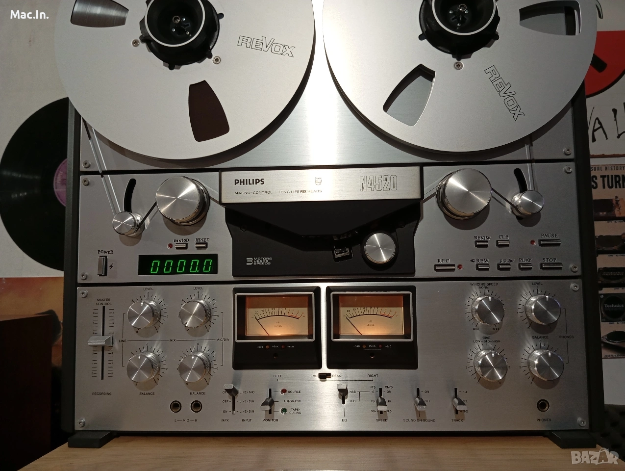 Philips N 4520, снимка 1