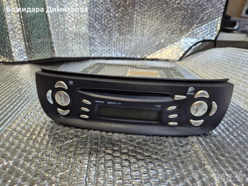 Оригинално CD за NISSAN , снимка 1